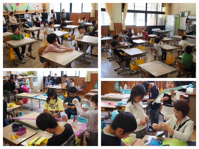 参観日①