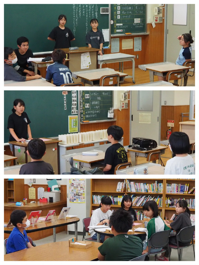 委員会②