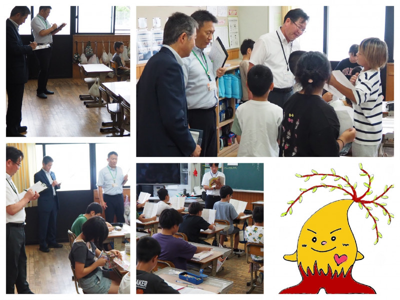 訪問②