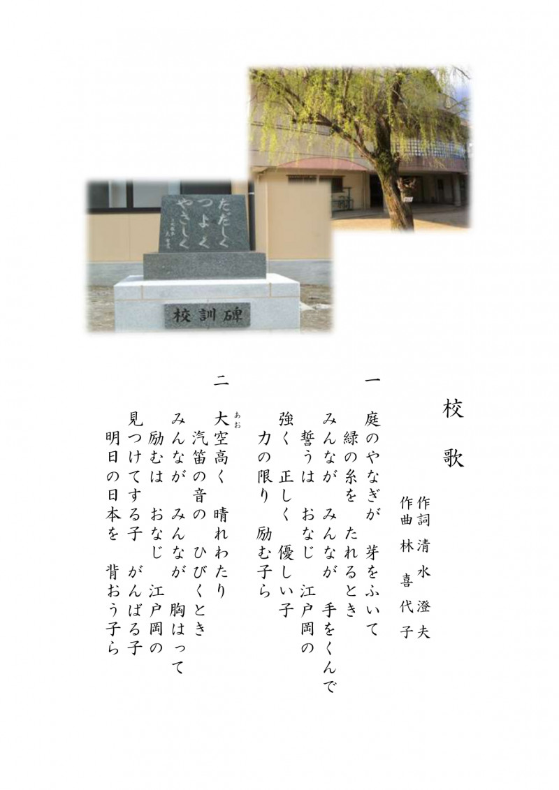 koukun-kouka_page-0001