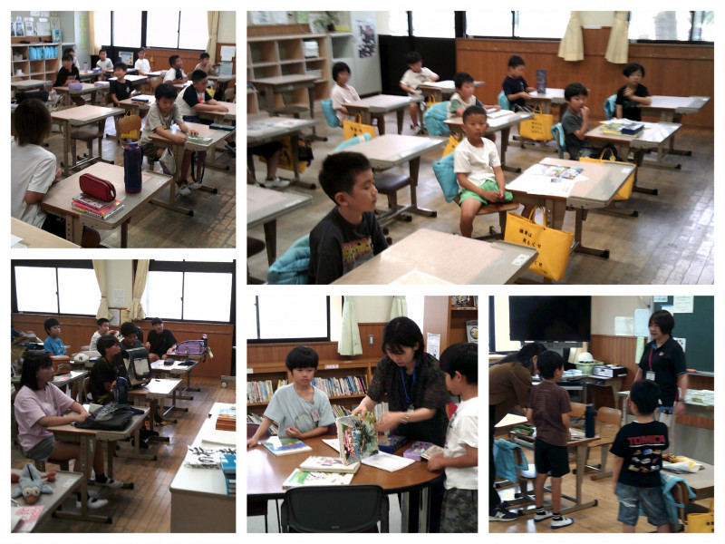 登校日②