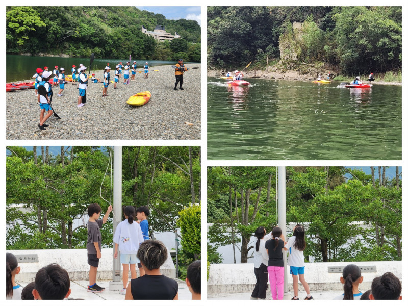 交流の家①