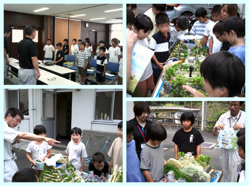 4年校外学習２