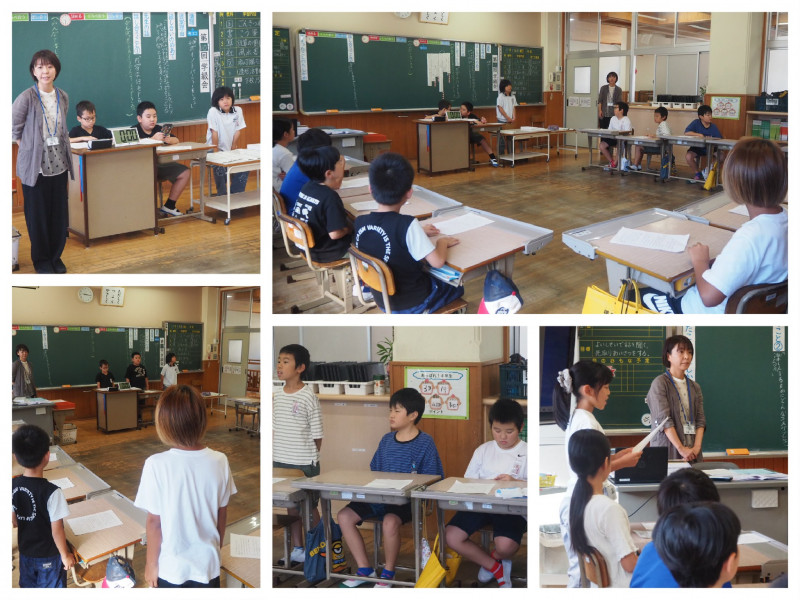 学級会４年